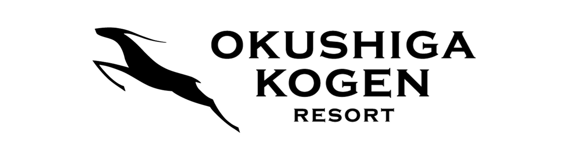 Okushiga Kogen Resort