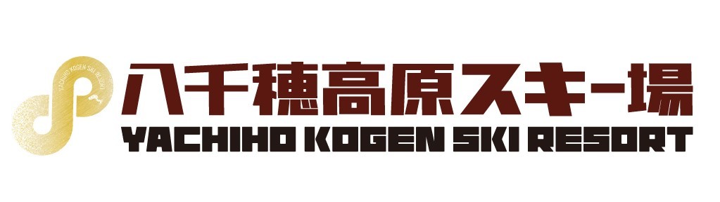 Yachiho Kogen Ski Resort