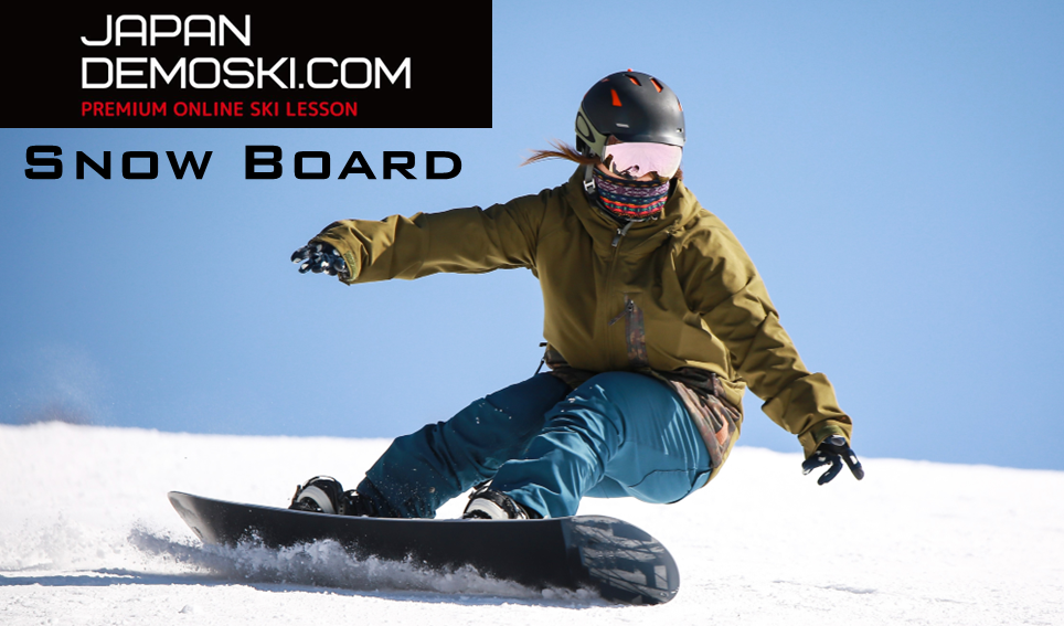 JAPAN-DEMOSKI.com [Snowboarding]Image