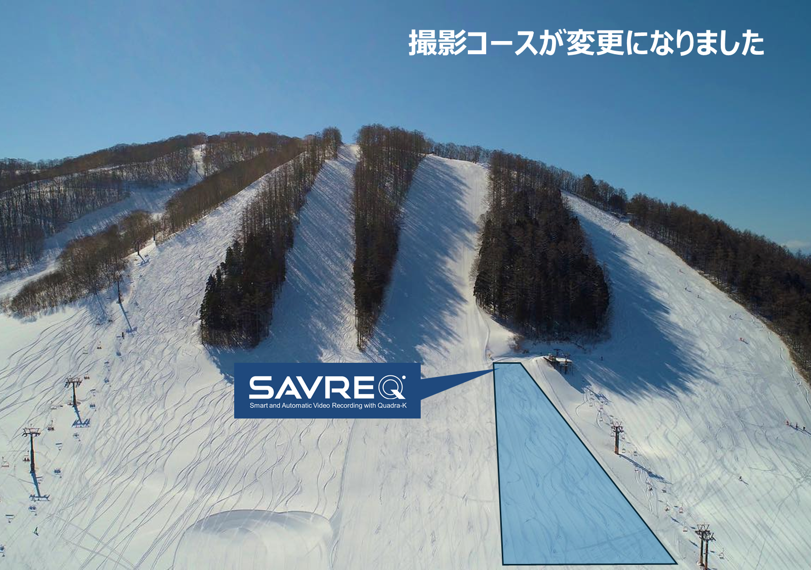 Koshimizu Central BarnImage