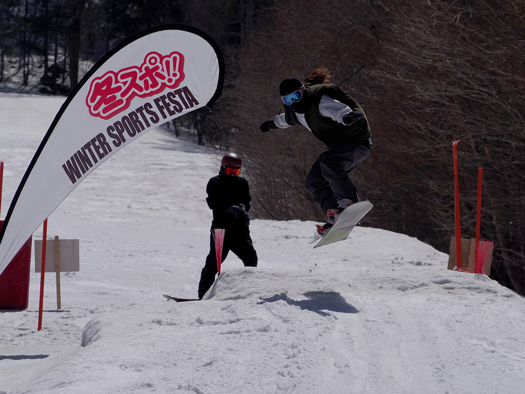 winter sports parkImage